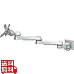 水平多関節アーム(壁面取付タイプ) 写真1