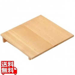 木製 角セイロ用 傾斜蓋(サワラ材) 写真1