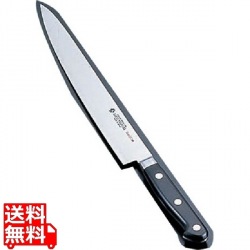 堺孝行 グランドシェフ スライサー 21cm 業務用 写真1