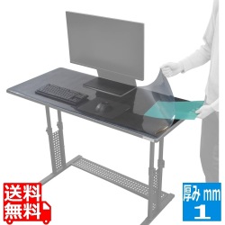 挟めるデスクマット 120 ブラック 写真1