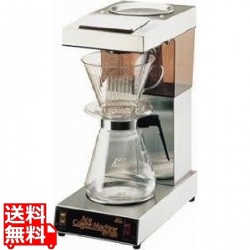 コーヒーメーカー 写真1