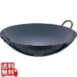 SA鉄 打出中華鍋30cm 写真1