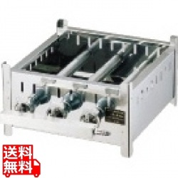 SA18-0業務用角蒸器専用ガス台 39cm用 LPガス 写真1