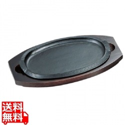 SAステーキ皿 小判型 小 写真1