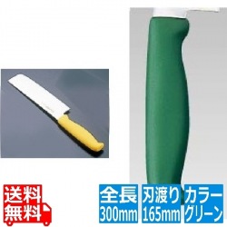 TKG-NEO(ネオ)カラー 菜刃 16.5cm グリーン 写真1