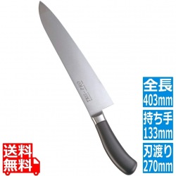TKG PRO 抗菌カラー 牛刀 27cm ブラック 写真1