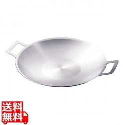 ドンナム 三層鋼 チゲグリルパン 36cm 写真1