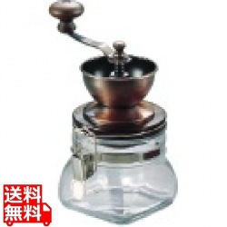 密封式コーヒーミル GCM-1 (ガラス製) 写真1