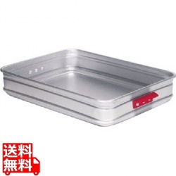 アルミ カラーハンドル番重 大 80 (板取手)赤 写真1