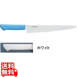 マスターコック抗菌カラー庖丁 筋引 MCSK-270 ホワイト 業務用 写真1