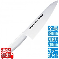 マイルドカット2000抗菌カラー庖丁牛刀 21cm MCG-W 写真1