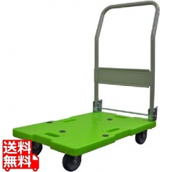 樹脂台車(ハンドル折りたたみ式)LSK-111 写真1