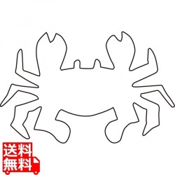 中華細工用抜型 蟹 大 写真1