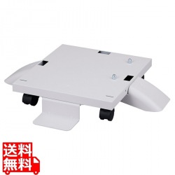 専用キャスター台(B433dn/B513dn) 写真1