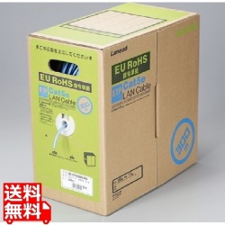 EU RoHS指令準拠 STPケーブル 写真1