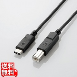 USB2.0ケーブル(認証品、C-B) 写真1