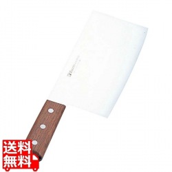 中華庖丁 No.661 写真1