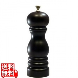 HOLARペパーミルブラウン15cmAT-06BR-P 写真1