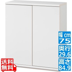 カウンター下収納 ラック 扉タイプ キャビネット 木製 ユニット収納 ホワイト 白 幅75 奥行29.6 高さ84.9cm 白井産業 PTS-8575D WH ピタシエ 写真1