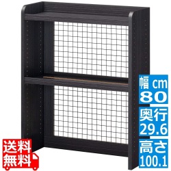 釣り具 ワイヤーネットラック 白井産業 収納 棚 釣具 ラック ネット 約幅80cm奥行30cm 高さ100cm ペスカレージ ブラック 黒 木目柄 PSR-1080BK 写真1