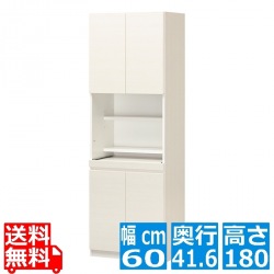 壁面キャビネットデスク ポルターレ [POR-1860DESK WH] 写真1