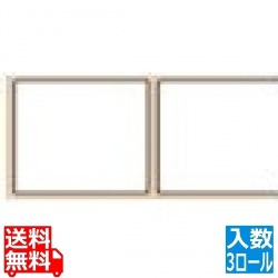 TD-2130N/2130NSA用 プレカット紙ラベル 3ロール入り 写真1