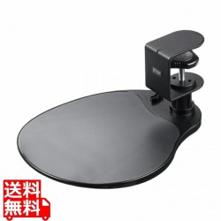 マウステーブル 写真1