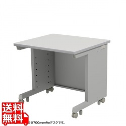 eデスク(グレー)W800×D800×H700 写真1