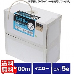 カテゴリ5eUTP単線ケーブルのみ 写真1