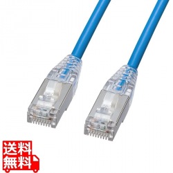 カテゴリ5eSTP LANケーブル(スリム、やわらか、ツメ折れ防止コネクタ) 写真1