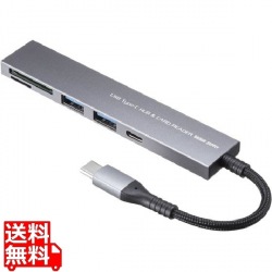 USB 5Gbps 3ポート スリム ハブ(カードリーダー付き) 写真1