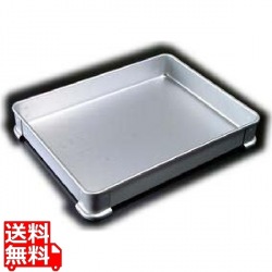 アルミシステムバット 小小 40 写真1