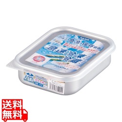 アカオアルミクイッキー浅型小々 写真1