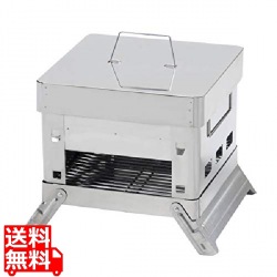 蓋付き折りたたみバーベキューコンロ OCB-32 写真1
