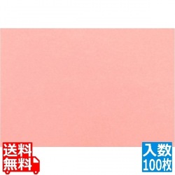 テーブルマット 里紙(100枚入)うめ No.1102 写真1