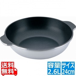 TKG アルミ 味めぐり(フッ素樹脂) 24cm 写真1