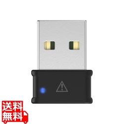 WI-U2-866DM 11ac/n/a/g/b 866Mbps USB2.0 無線LAN子機 写真1