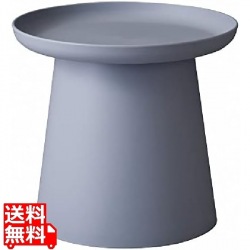 G ラウンドテーブル S 写真1