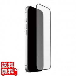 プリンストン UAG iPhone 17 Pro用ガラスシールド ULTRA クリア UAG-IPH25MA-USP【日本正規代理店品】 写真1