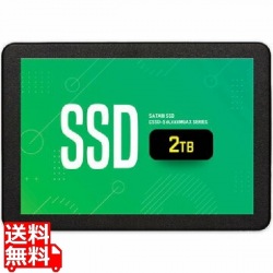 CFD MGAX シリーズ SATA接続 2.5型 SSD 2TB 3年保証 CSSD-S6L2TMGAX 写真1