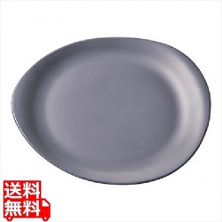 リビー ドリフトストーン プラター グレー 写真1