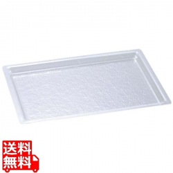 キャルミル シャロートレイ 角浅 1220 325-12 写真1