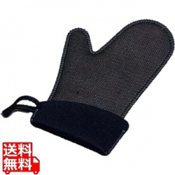 キッチングリップ シェフミット ラージ110116-10 ブラック 写真1