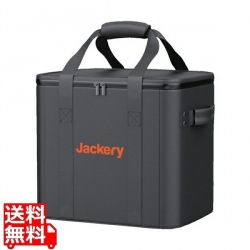 ポータブル電源 収納バッグ M 写真1