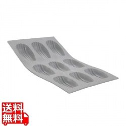 エラストモール マドレーヌ 大 1832-01D 9ヶ取 写真1