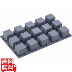 エラストモール 1861-01 キューブ・ミニ 15ヶ取 業務用 写真1