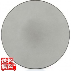 エキノクス プレゼーションプレート649501 ペッパー 写真1