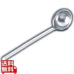 18-10スープレードル 20011N 300cc 写真1