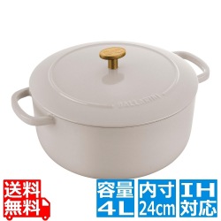 ベラモンテ ココット ラウンド 24cm クリームホワイト 写真1