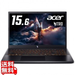 ANV15-52-F76Y55 (Intel Core i7-13620H/16GB/512GB/15型/165Hz/RTX 5050) 写真1